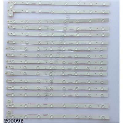 KIT DE LED PARA TV / VIZIO JF90N5R(P35) / LC550EUK(SG)(E2) / MODELO M552I-B2 LWJJPZBQ	